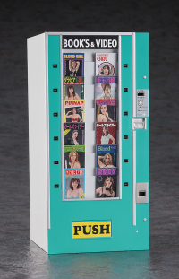 [FA13] 1:12 NOSTALGIC VENDING MACHINE (Magazine) 2