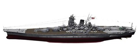 [KG-2] 1/700  MUSASHI  last type FULL HUL Model