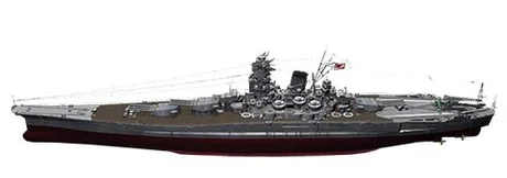 Fujimi [KG-2] 1/700  MUSASHI  last type FULL HUL Model - Scale Kits