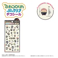 MAX LIMITED Jujutsu Kaisen FUWA KORORIN CLEAR STICKER A - Jujutsu Kaisen - photo 3