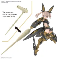 BANDAI HOBBY 30MS SIS-Tc20g TUKIRNA-DIEARTH(INNOCENTE FORM) - 30 Minutes Sisters (30MS) - photo 5