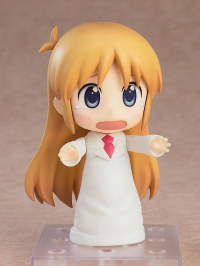 Nendoroid Hakase: Keiichi Arawi Ver. 3