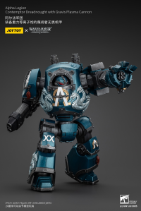 Alpha Legion Contemptor Dreadnought with Gravis Plasma Cannon 9