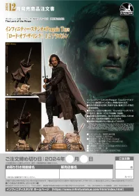Infinity Studio Infinity Studios x Penguin Toys “Lord of the Rings” - 1/2 Aragorn - The Lord of the Rings - photo 13