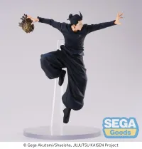 SEGA FIGURIZMα "Jujutsu Kaisen Hidden Inventory/Premature Death" "Suguru Geto" - Jujutsu Kaisen - photo 8