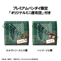 Lookup Attack on Titan Hange Zoe & Erwin Smith set【with gift】 8