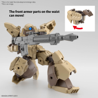 30MM 1/144 bEXM-28 REVERNOVA [BROWN] 3