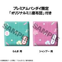 Lookup TV Anime Ranma 1／2 Ranma & Shampoo set【with gift】 5