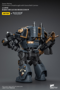 Space Wolves Contemptor Dreadnought with Gravis Bolt Cannon 2