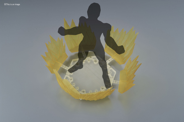 Figure-rise Effect - Aura Effect (Yellow)