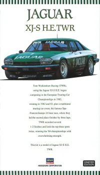 Hasegawa 1/24 JAGUAR XJ-S H.E. TWR - Scale Kits - photo 1