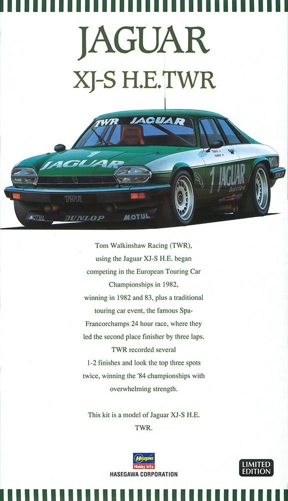 Hasegawa 1/24 JAGUAR XJ-S H.E. TWR - Scale Kits