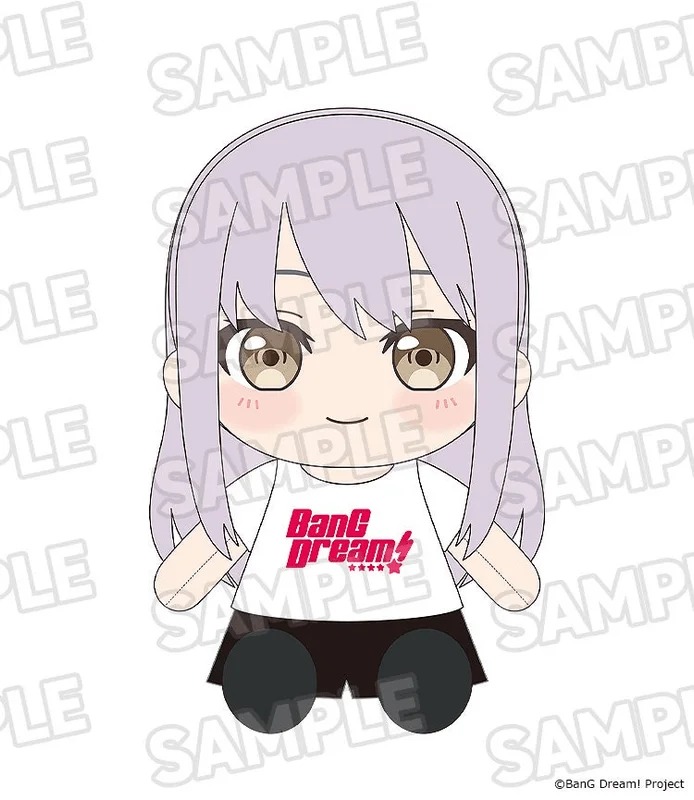 GOOD SMILE COMPANY Dress-Up Plushie Roselia Yukina Minato - BanG Dream!