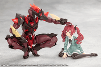 MEGALOMARIA M.S.G EX HAND UNIT [Male Type A] RED Ver. 11