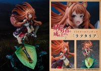 1/7 Scale Figure Raphtalia 12