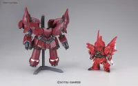 BANDAI HOBBY BB Senshi Neo Zeong - SD BB - photo 2