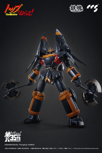 CCS GunBuster 17