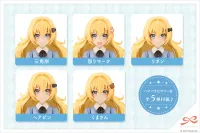 KOTOBUKIYA Emma Koishikawa【ST. IRIS GAKUEN GIRLS’ HIGH SCHOOL SUMMER CLOTHES】DREAMING STYLE WONDERLAND PRINCESS - SOUSAISHOJOTEIEN - photo 21