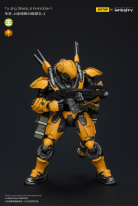 Yu Jing shang Jilnvincible-1 6