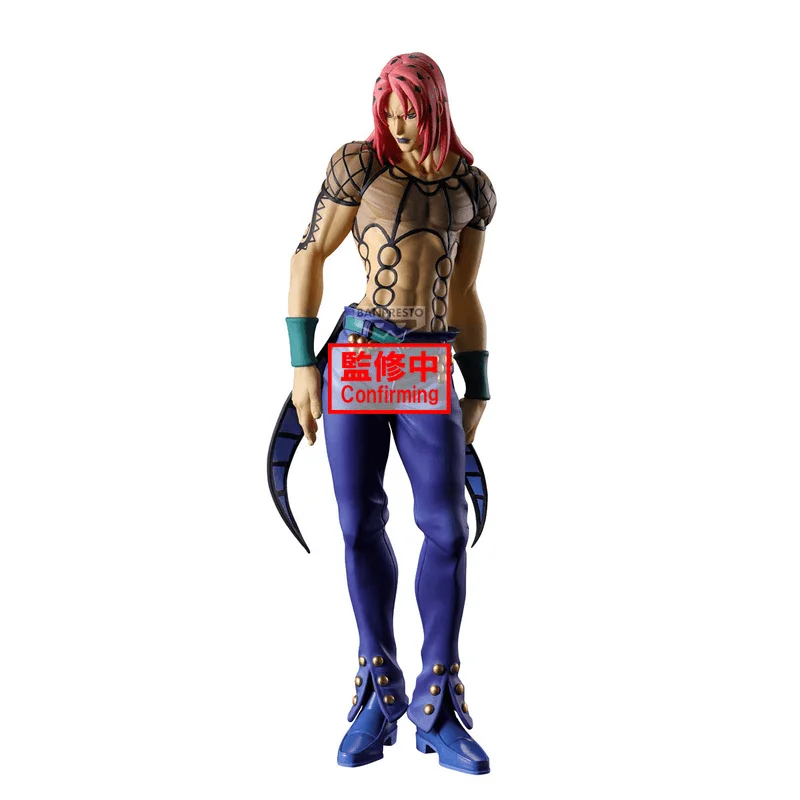 BANDAI JOJO'S BIZARRE ADVENTURE GOLDEN WIND Mometria Diavolo - JoJo's Bizarre Adventure