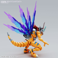 Figure-rise Standard Amplified  METALGREYMON (VACCINE) 2