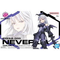 30MS SIS-D00 NEVERLIA[COLOR A] 3