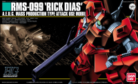 HGUC 1/144 #33 Rick Dias Red 1