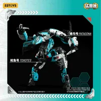 52TOYS AMTS IB-14 TOXOTES - BEASTBOX - photo 8