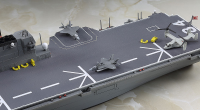 [032] 1:700 J.M.S.D.F. DDH KAGA 4