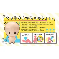MegaHouse Oshi no Ko SET - 【OSHI NO KO】 - photo 12