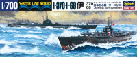 [432] 1:700 SUBMARINE I-370/I-68 1