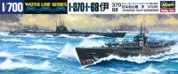 Hasegawa [432] 1:700 SUBMARINE I-370/I-68 - Scale Kits - photo 1