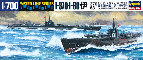 [432] 1:700 SUBMARINE I-370/I-68