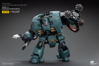 Sons of Horus Leviathan Dreadnought with Siege Drills 1