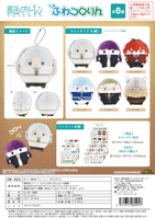 Frieren: Beyond Journey’s End FUWA KORORIN 2