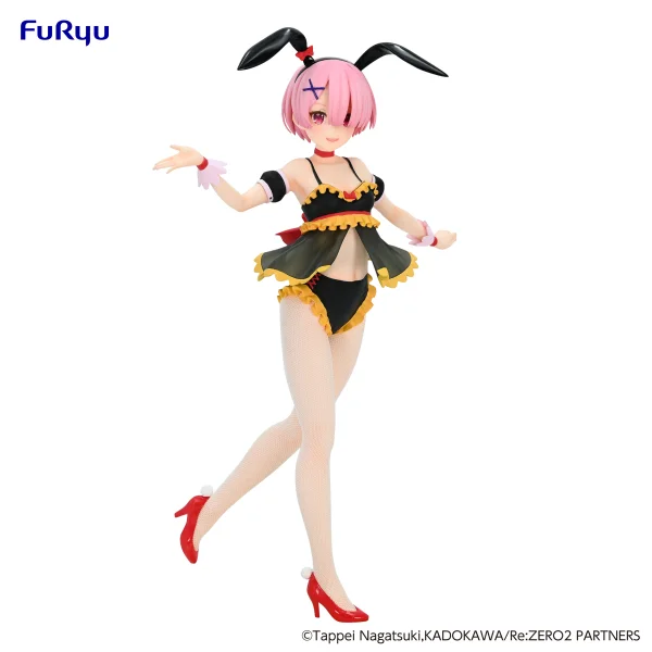 FuRyu Re:ZERO -Starting Life in Another World-　BiCute Bunnies Figure -Ram Cutie Style- - Re:ZERO -Starting Life in Another World-