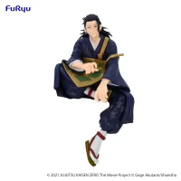 FuRyu Jujutsu Kaisen 0: The Movie　Noodle Stopper Figure -Suguru Geto- - Jujutsu Kaisen - photo 1