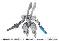 1/48 X-4+C（PDF-C701）PLD 7
