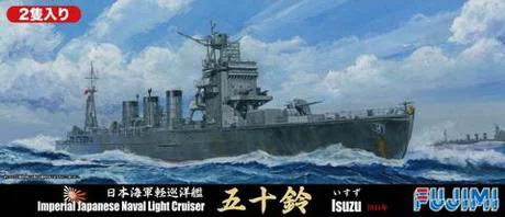 Fujimi [TOKU-58] 1/700 Japanese light cruiser "Isuzu" 1944 - Scale Kits