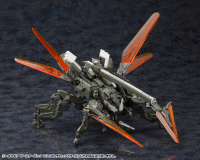 HEXA GEAR BOOSTER PACK 012 MULTI-LOCK MISSILE 4