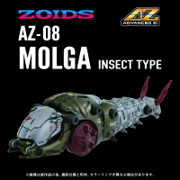 AZ-08 MOLGA 1