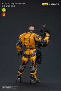 Yu Jing Wu Ming Assault Corps-1 4