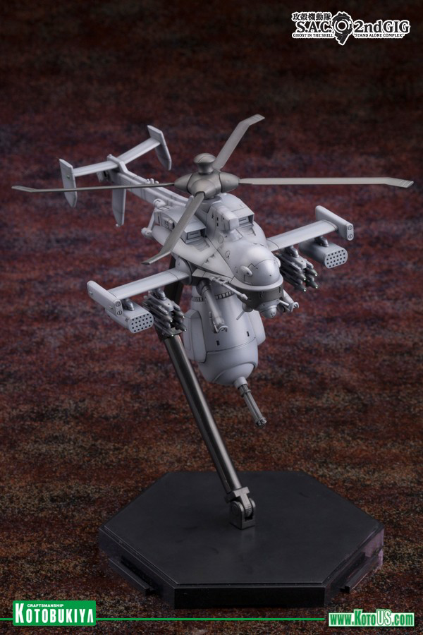 GHOST IN THE SHELL: S.A.C. 2ND GIG ~ JIGABACHI AV PLASTIC MODEL KIT