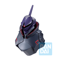 Gundam MS Head Magnet (GQuuuuuuX) 7