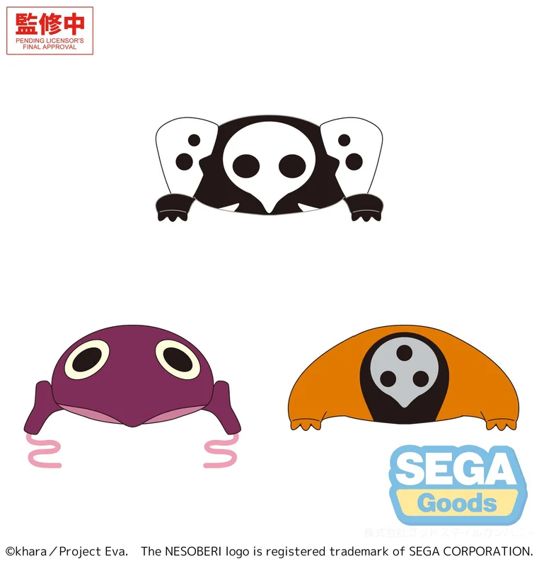 SEGA NESOBERI (Lay-Down) "Neon Genesis EVANGELION" "Angel" Vol.1 (EX) - Rebuild of Evangelion