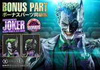 Prime 1 Studio Museum Masterline Batman (Comics) The Joker (Concept Design by Jorge Jimenez) DX Bonus Version - DC Comics - photo 32