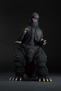 Godzilla (1991) "Godzilla", Bandai Spirits Ichibansho Figure 14