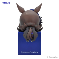 Umamusume: Pretty Derby　Hikkake Figure -Rice Shower- 5