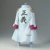 BANDAI ONE PIECE DXF～THE GRANDLINE SERIES～SPECIAL MONKEY D.GARP - ONE PIECE - photo 2