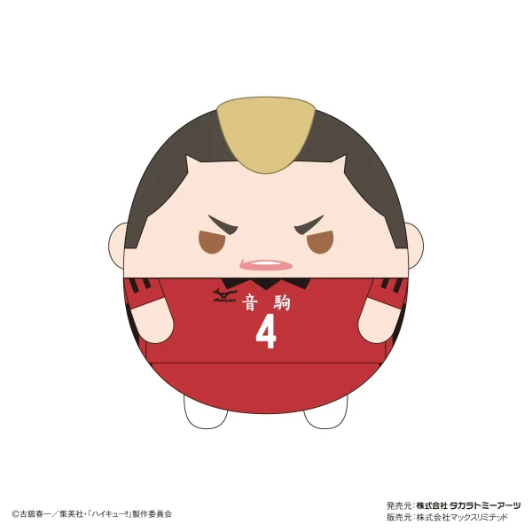 MAX LIMITED FUWA KORORIN M SIZE (F) - Haikyu!!